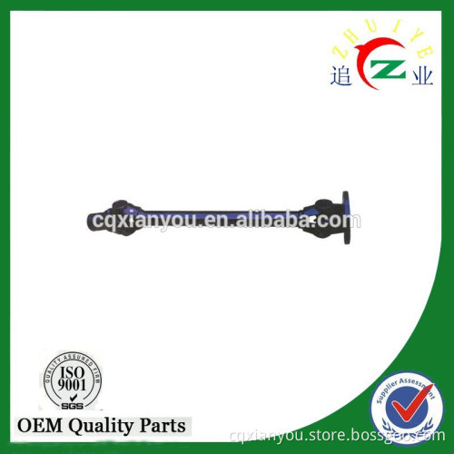 Customizable high quality trike rear axle drive shaft for tricycle